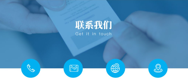 深圳喜之郎大厦详细地址